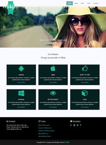 網(wǎng)站建設(shè)與微信開發(fā) 會(huì)議會(huì)展及商務(wù)信息咨詢的創(chuàng)新融合